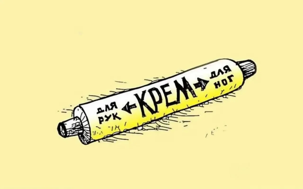 Карикатуры на грани