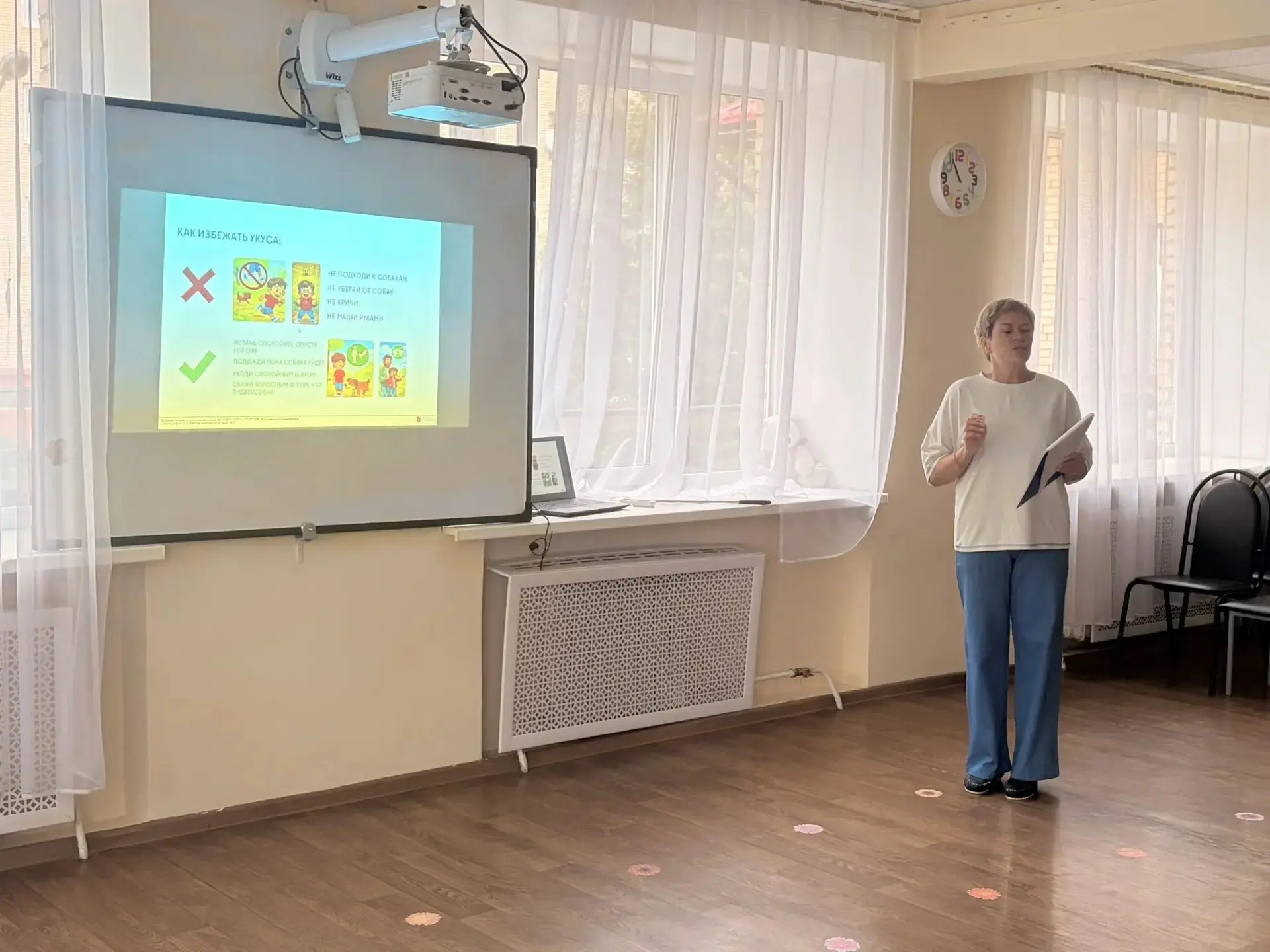 🎉 «Безопасность при встрече с собаками: важные правила для наших воспитанников!» 🎉

Сегодня в наше