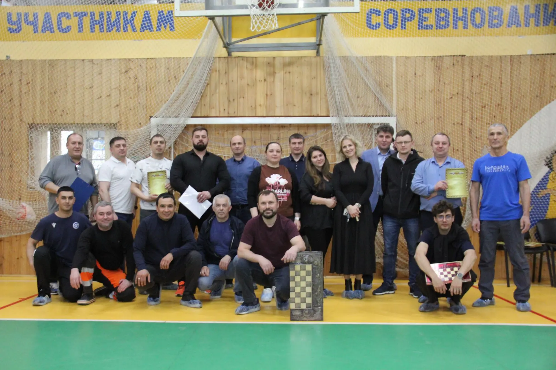 ⚡️ Кто сказал, что спорт — это только про силу и скорость? ⚡️

💥 В рамках корпоративной Спартакиады