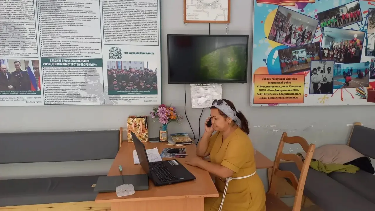 В МКОУ «Ново-Дмитриевская СОШ» прошли Всероссийские антитеррористические учения