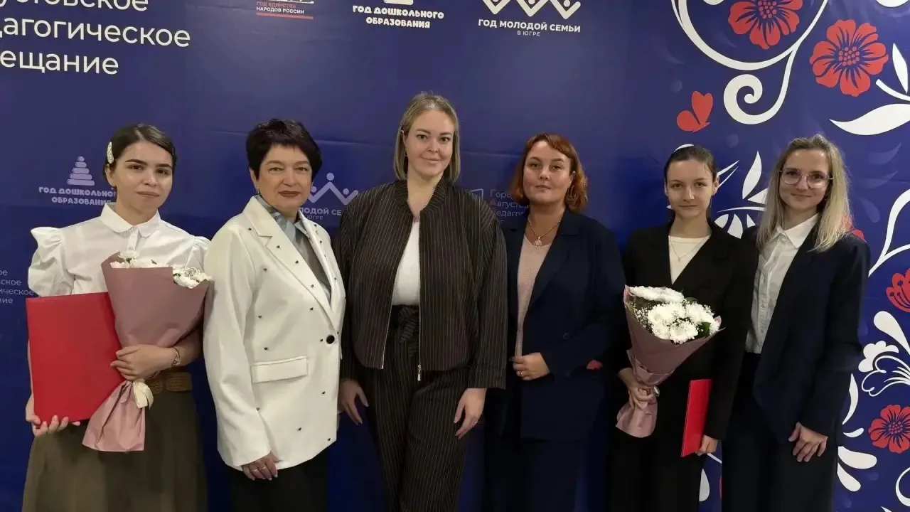 🏫 Сегодня на базе МБОУ «Лицей №1 им. А.С.Пушкина» состоялось ключевое событие перед на...