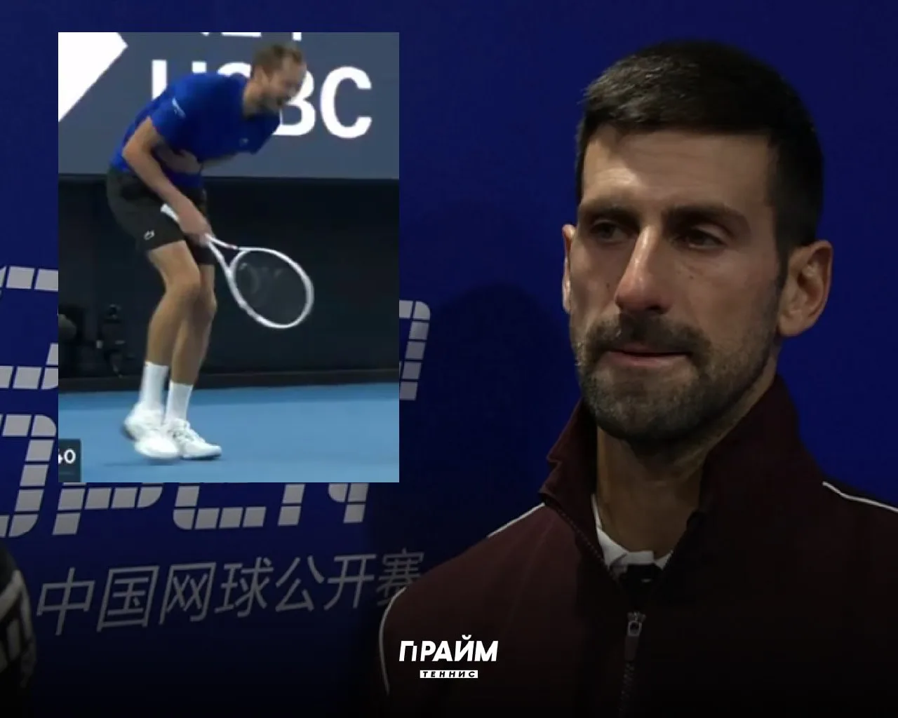 🫂 «Мне жаль этого человека, но жаль и Даниила»