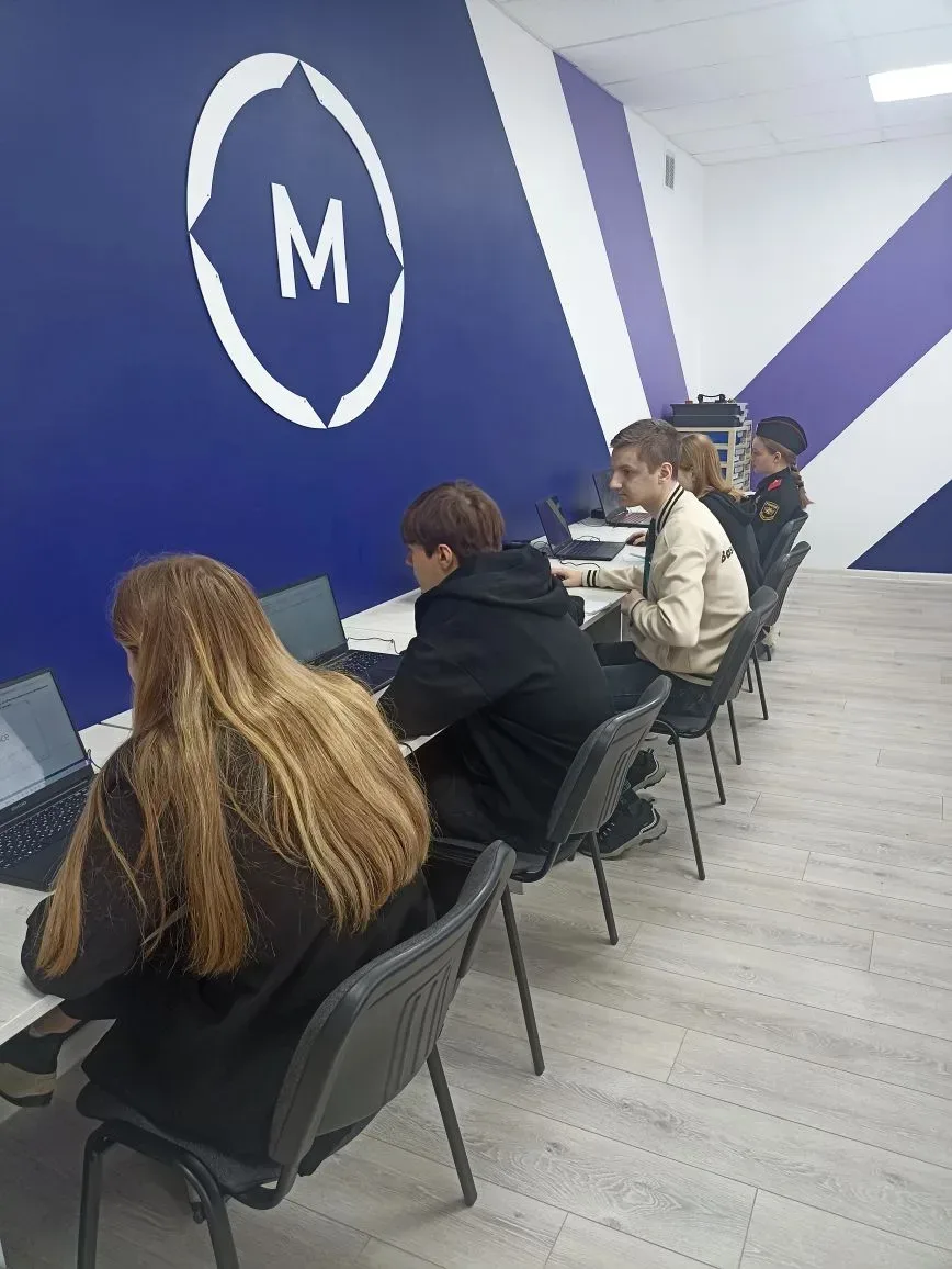 🎉 Краевая олимпиада «Калейдоскоп знаний» прошла успешно! 🎉 🗓 5 мая в дистанционном формате на базе г