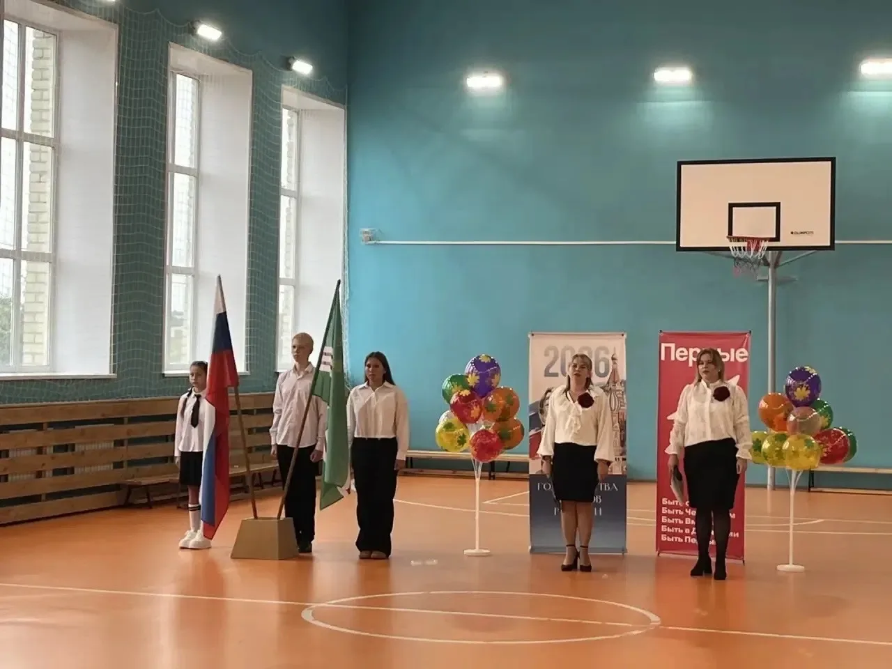Наша школа — одна большая семья! 🏫💙