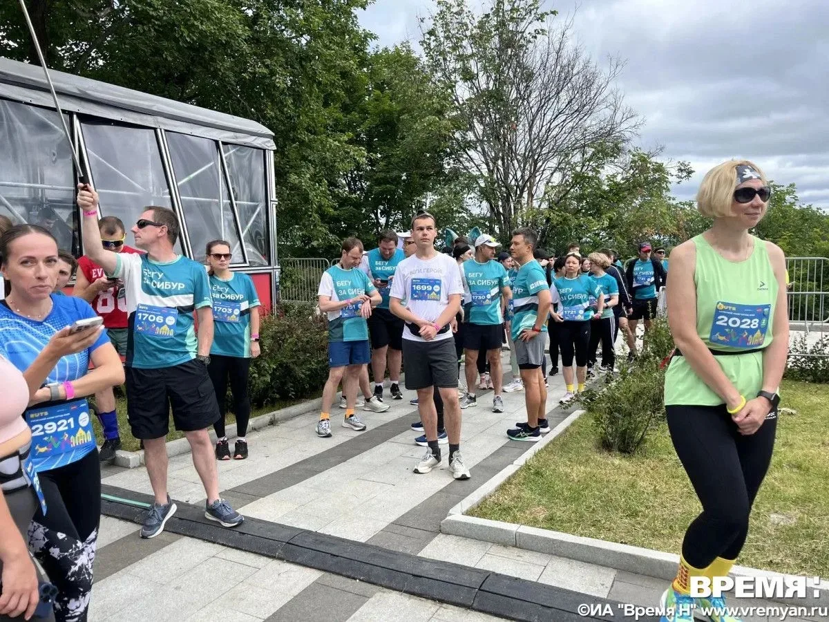 🏃Около трех тысяч человек приняло участие в культурном забеге РУТС в Нижнем Новгороде