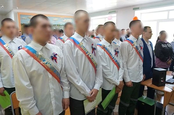 Традиционное торжественное мероприятие прошло в Средней общеобразовательной школе УФСИН...
