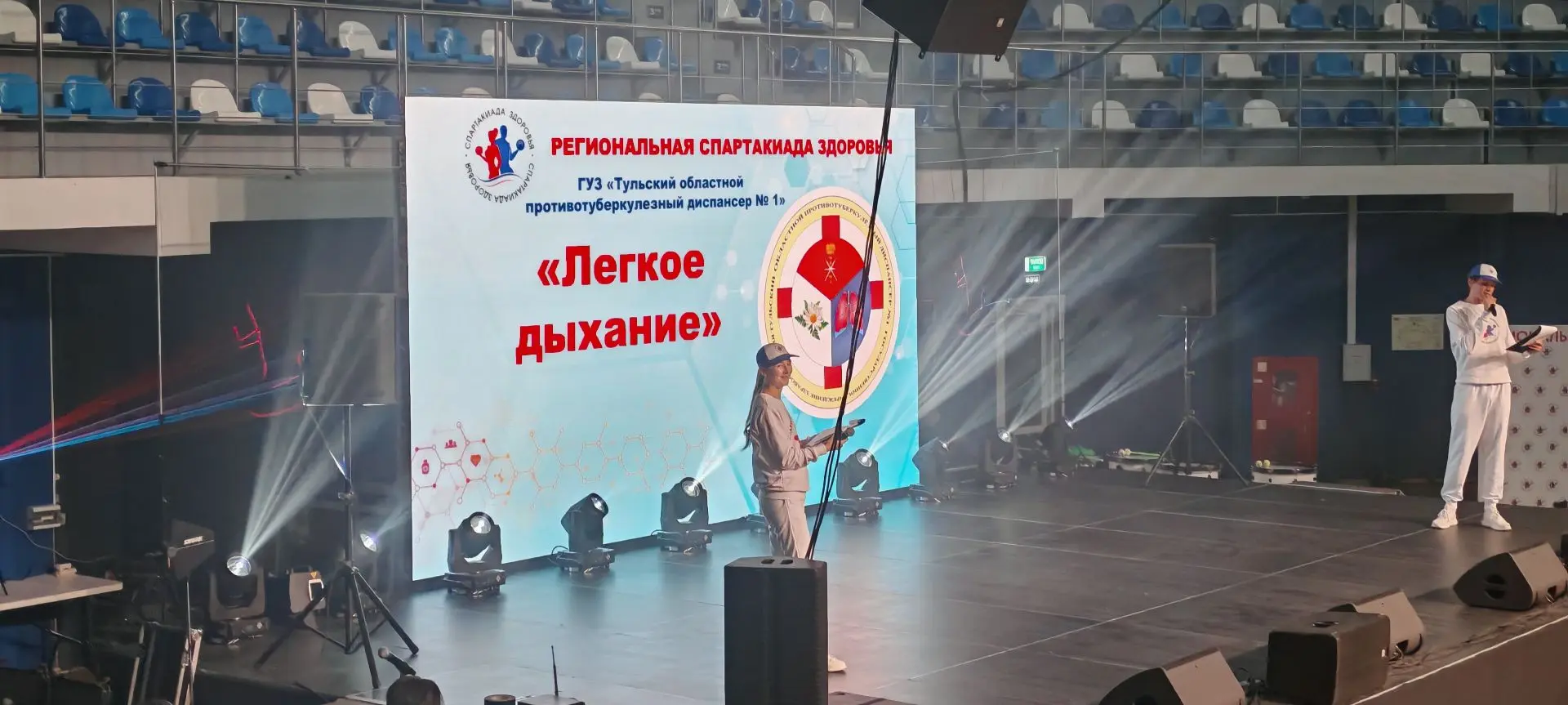 ✨ Итоги первой недели команды «Лёгкое дыхание»: первые победы и ценный опыт! ✨