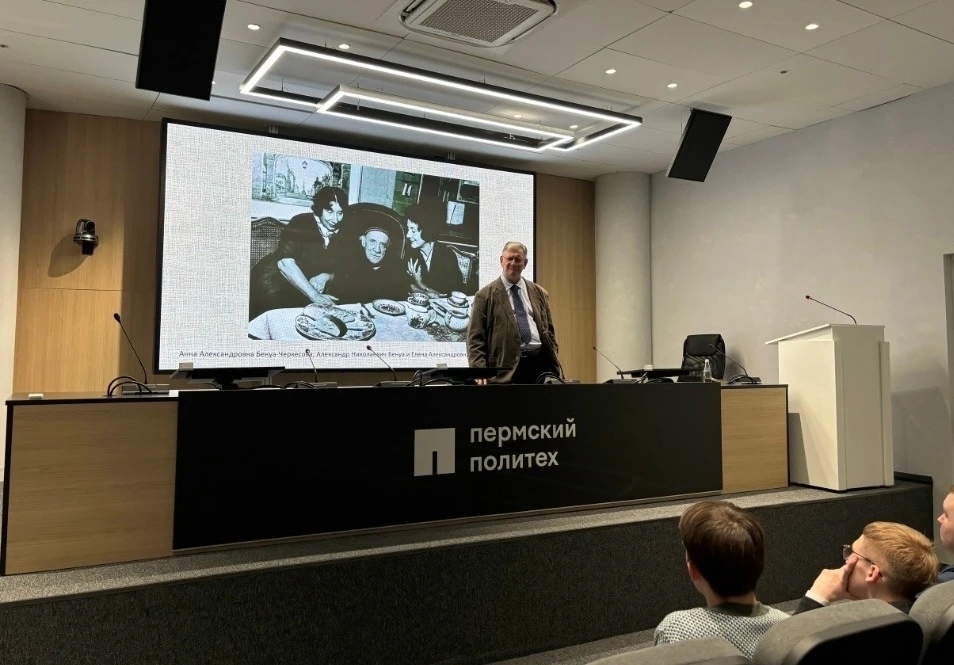 В прошлом месяце в Образовательном центре прошли сразу две лекции для студентов.