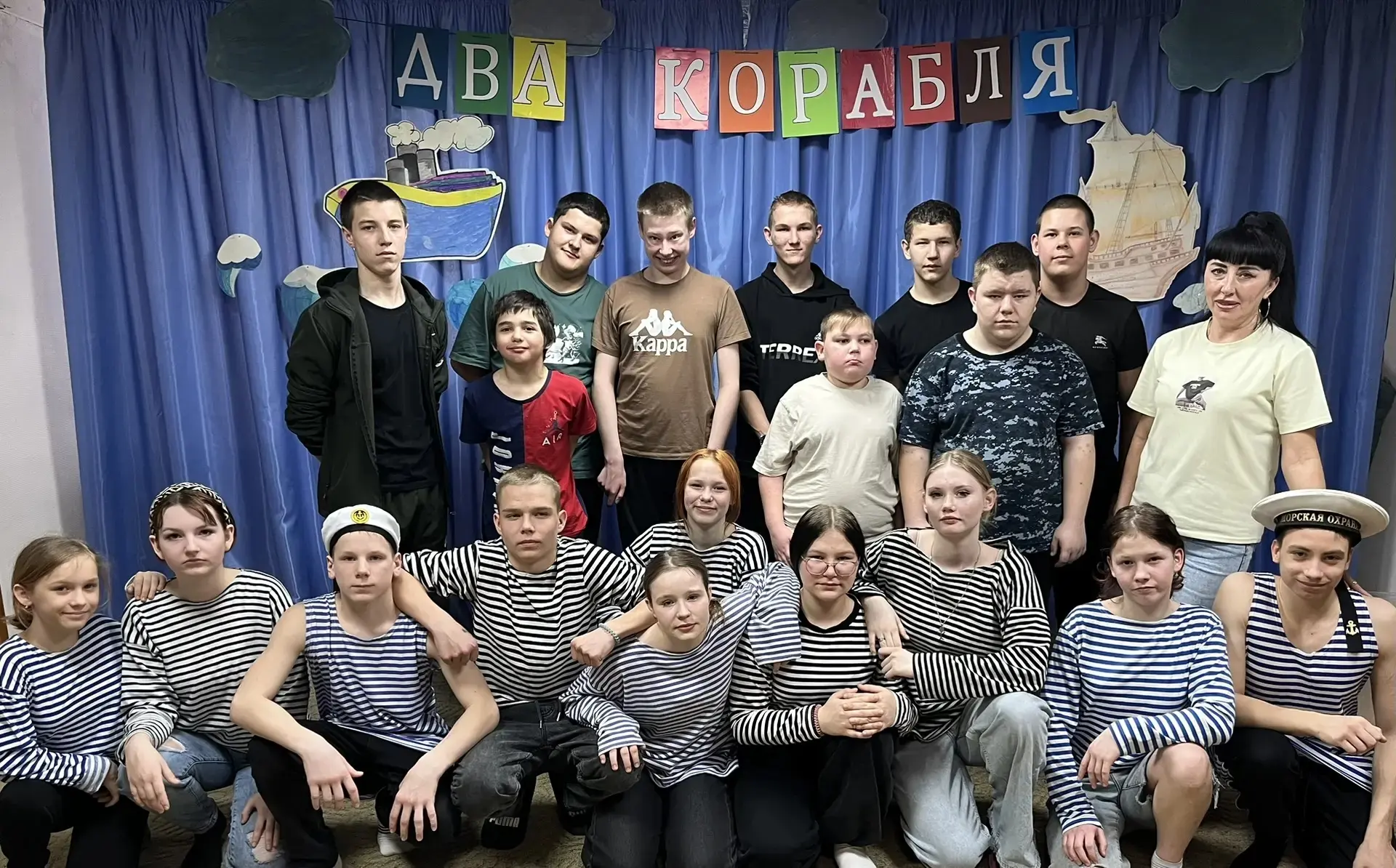 В Краевом реабилитационном центре для детей и подростков с ограниченными возможностями ...