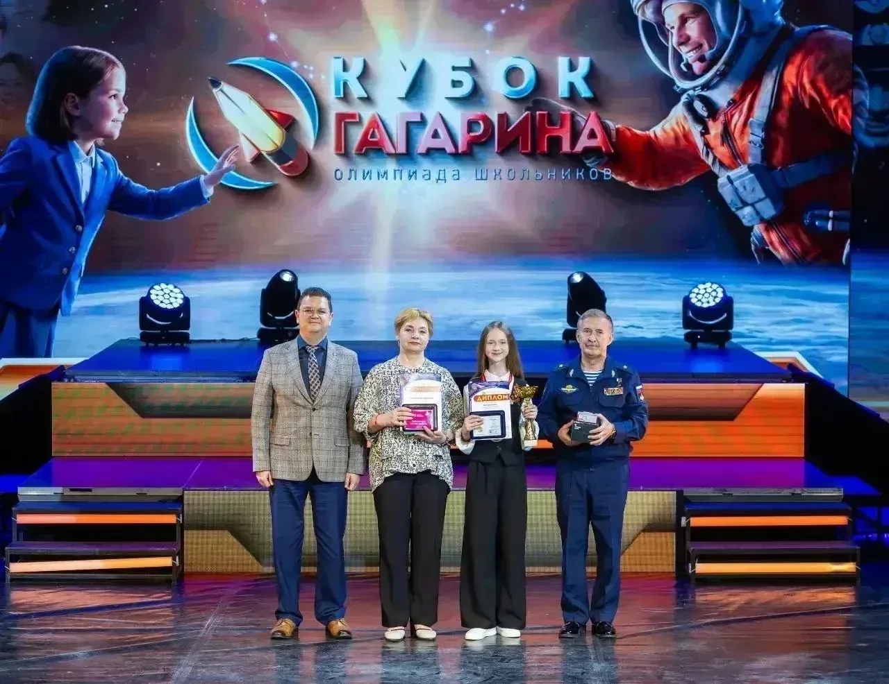 С гордостью сообщаем о блестящих результатах наших гимназистов на региональном этапе олимпиады на Ку