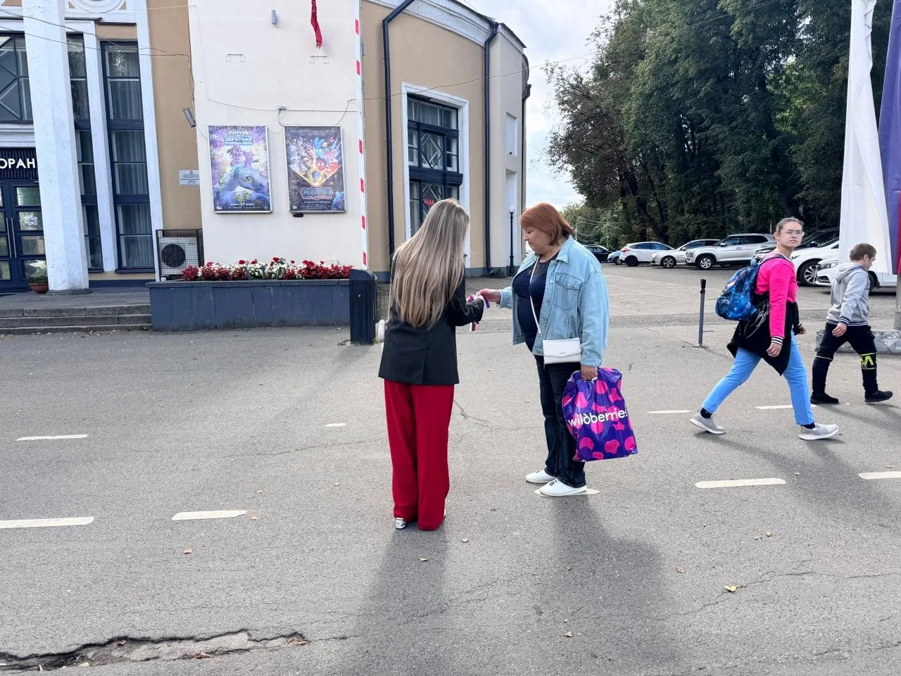 🇷🇺В преддверии Дня Государственного флага сотрудники Управления Росреестра по Псковск...