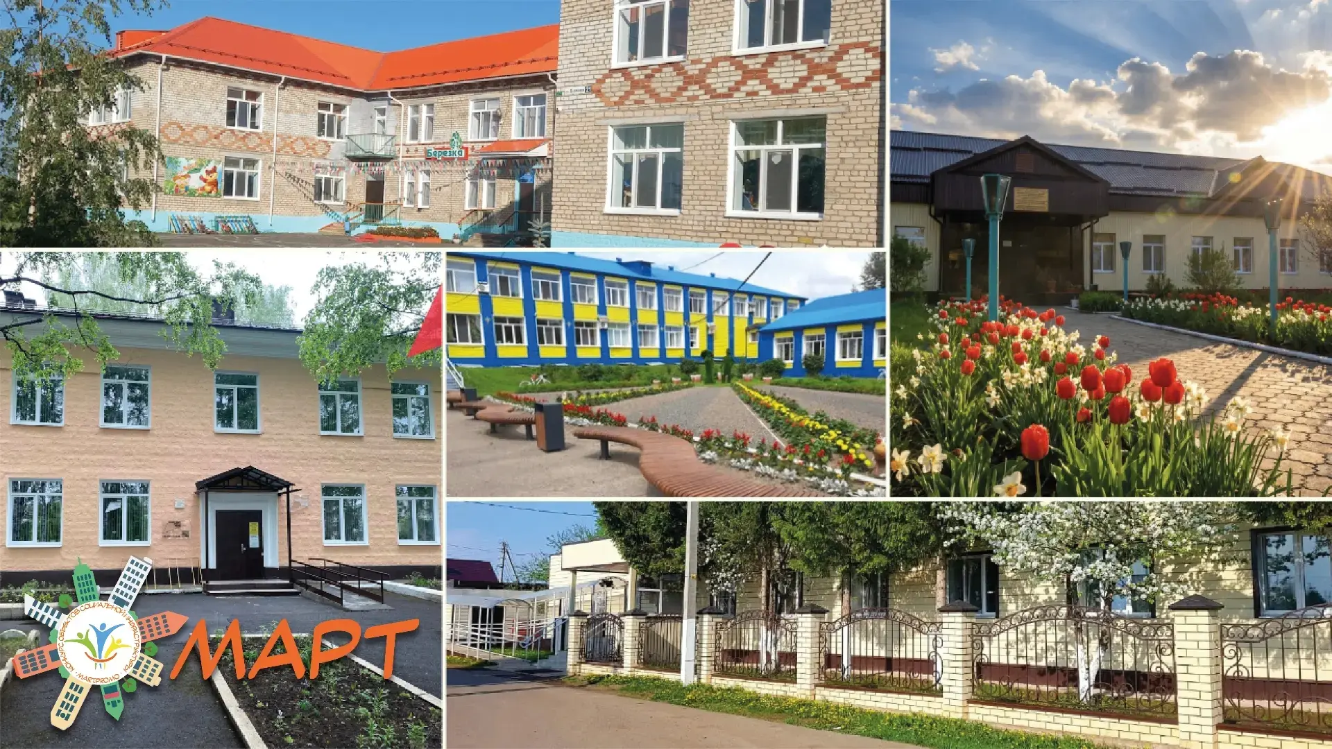 Уважаемые коллеги, друзья❗️