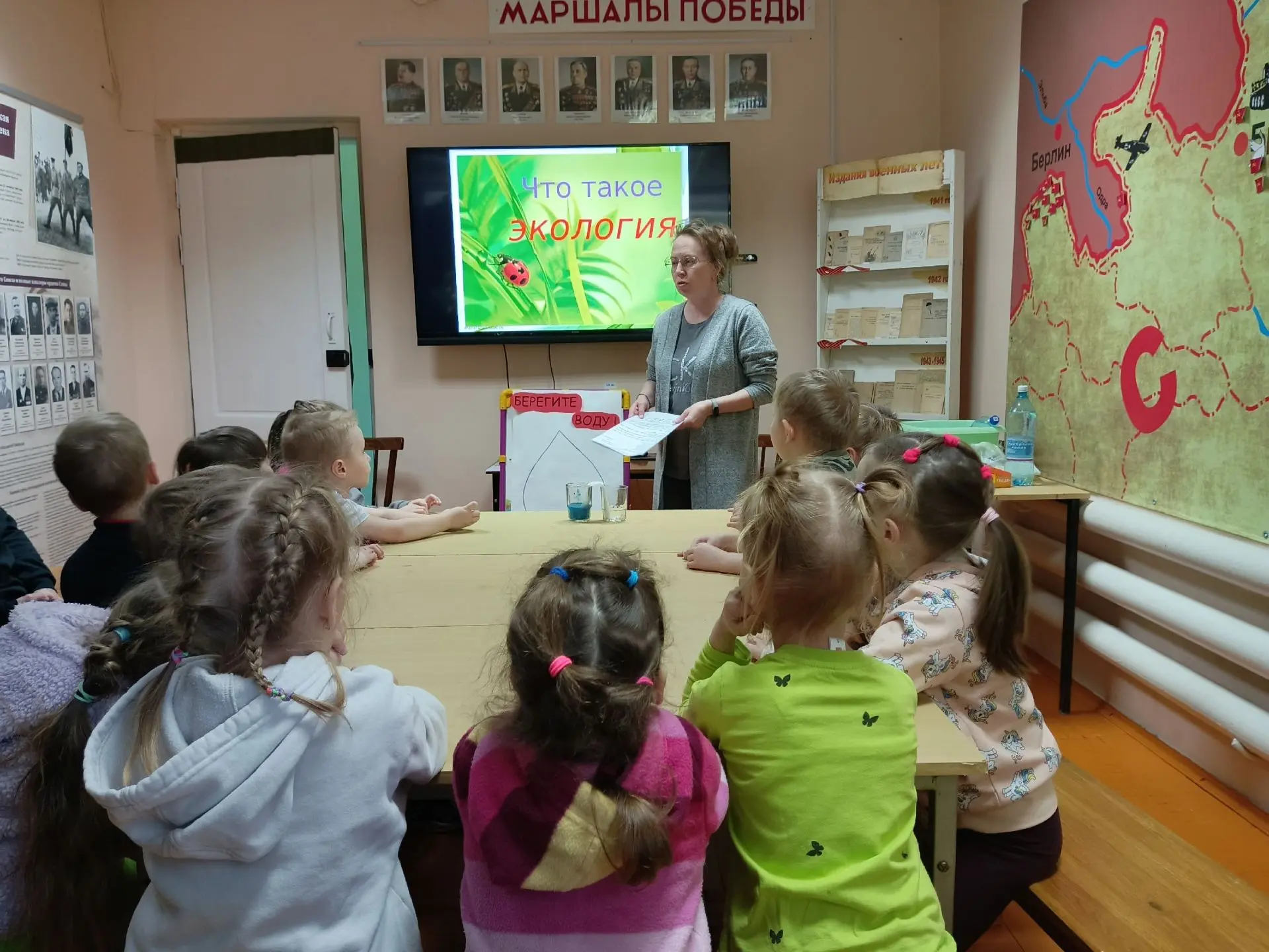 #СекторКраеведенияРекомендует