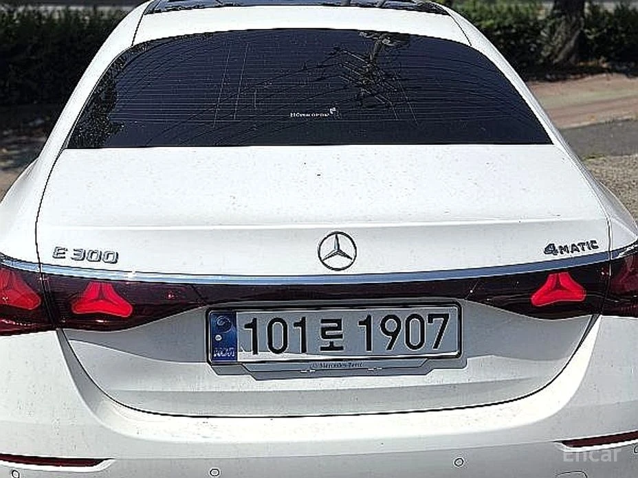 🚗 Новое объявление: