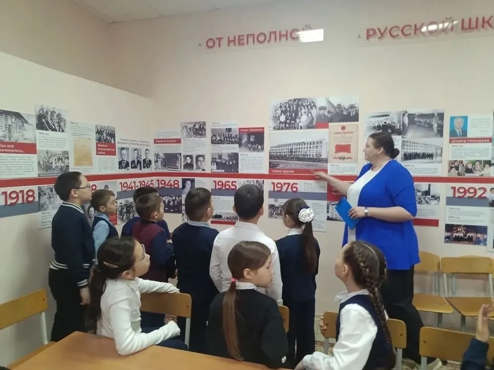 📚✨ Ученики 2А класса посетили школьный музей боевой и трудовой славы! ✨📚  Сегодня ученики 2А класса 