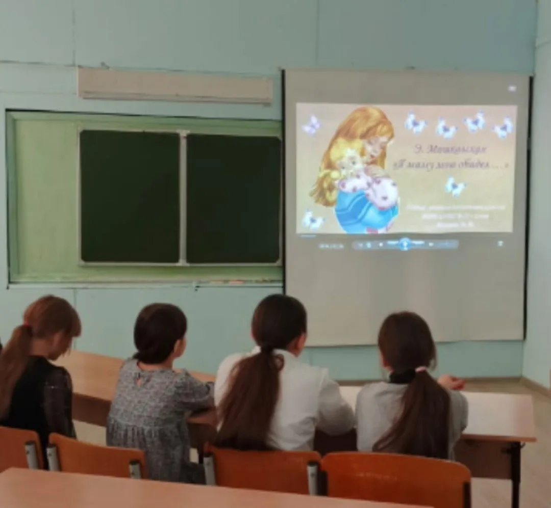 В рамках  месячника психологического здоровья  в МБОУ "АСОШ" 14 апреля прошли  мероприятия для обуча