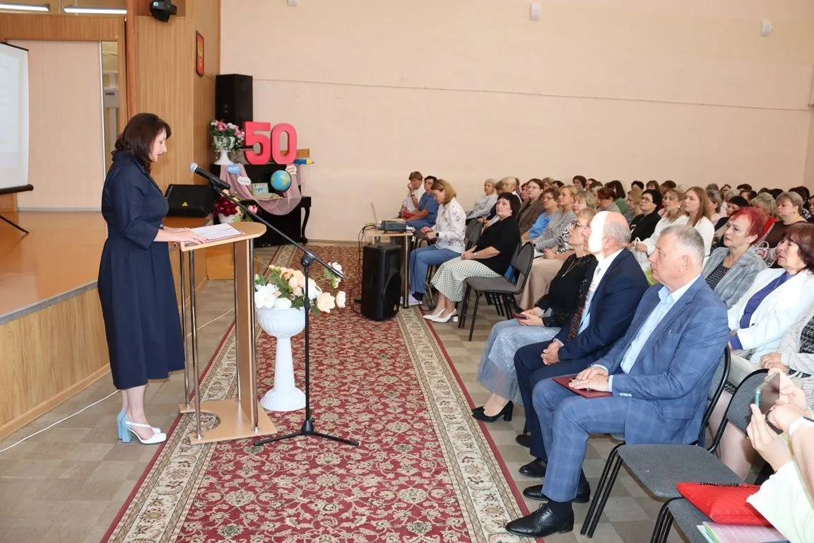 Новые горизонты образования: в Нелидово прошла традиционная педагогическая конференция
