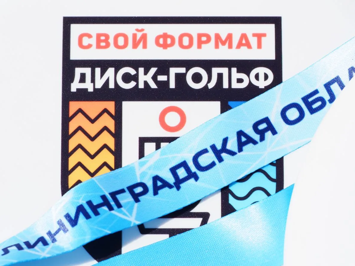 🏆 15 мая на базе ГБУ КО «Школа-интернат №7» состоялся этап спартакиады по флаинг диску...