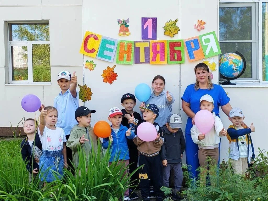 🌞 Прощай, лето!  🌟 Здравствуй, осень!  🌈 Наше яркое приключение — это было настоящее...