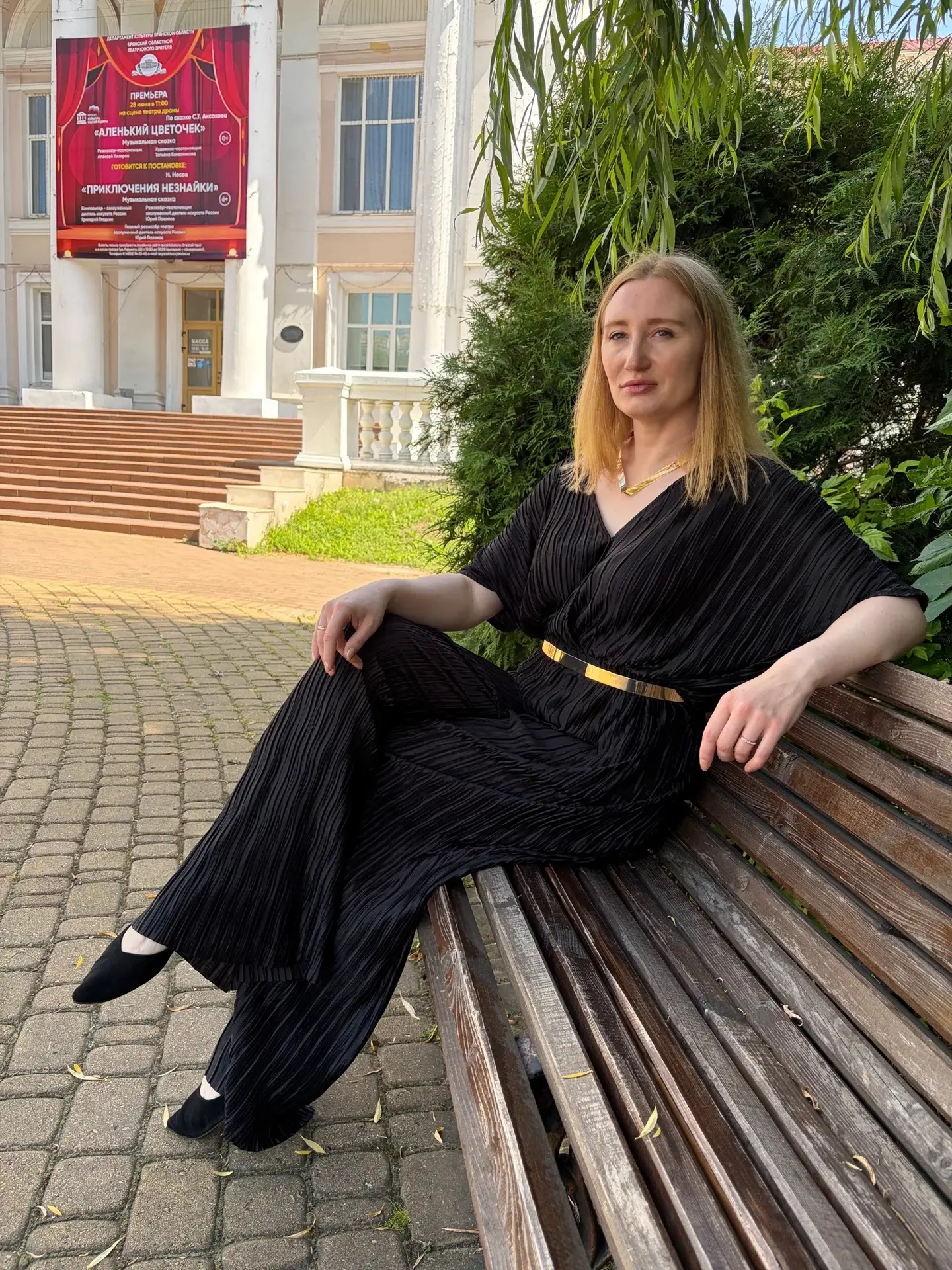 ✨ Сегодня поздравляем с Днём Рождения, Банникову Екатерина Вячеславовну! 🥳