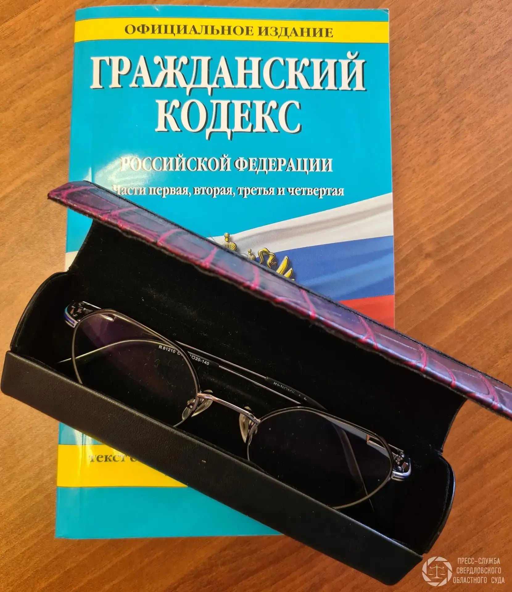 Суд обязал салон оптики вернуть деньги за очки, подобранные без учета антропометрии кли...