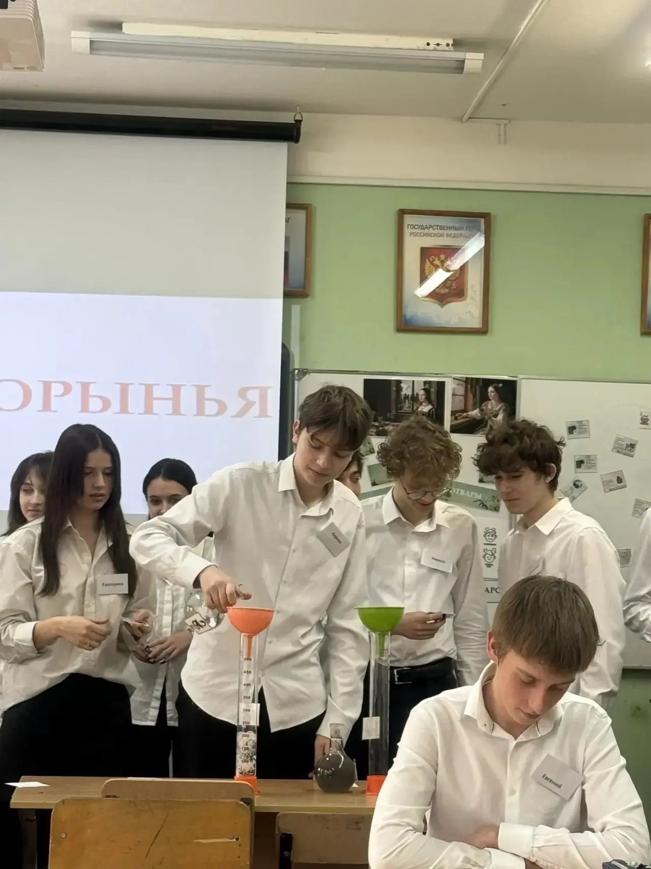 Поздравляем Макаричеву Т.Е. с победой в районном этапе конкурса «Учитель года города Ростова-на-Дону