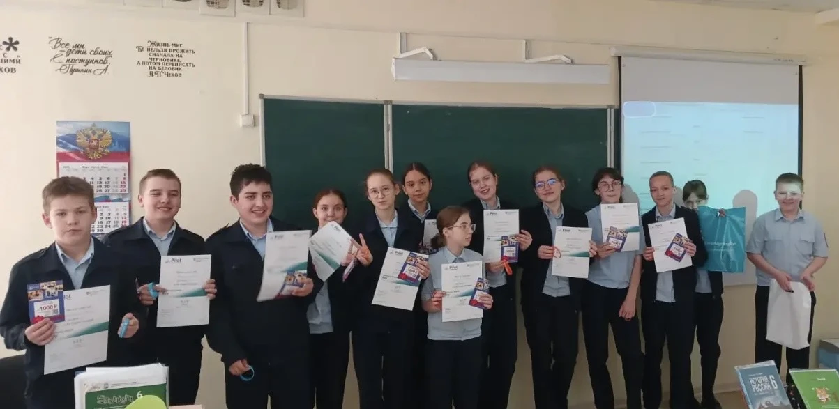 🇬🇧💂Результаты Олимпиады по английскому языку!   ✍️11 марта на базе школы 86 состоялась Олимпиада по 