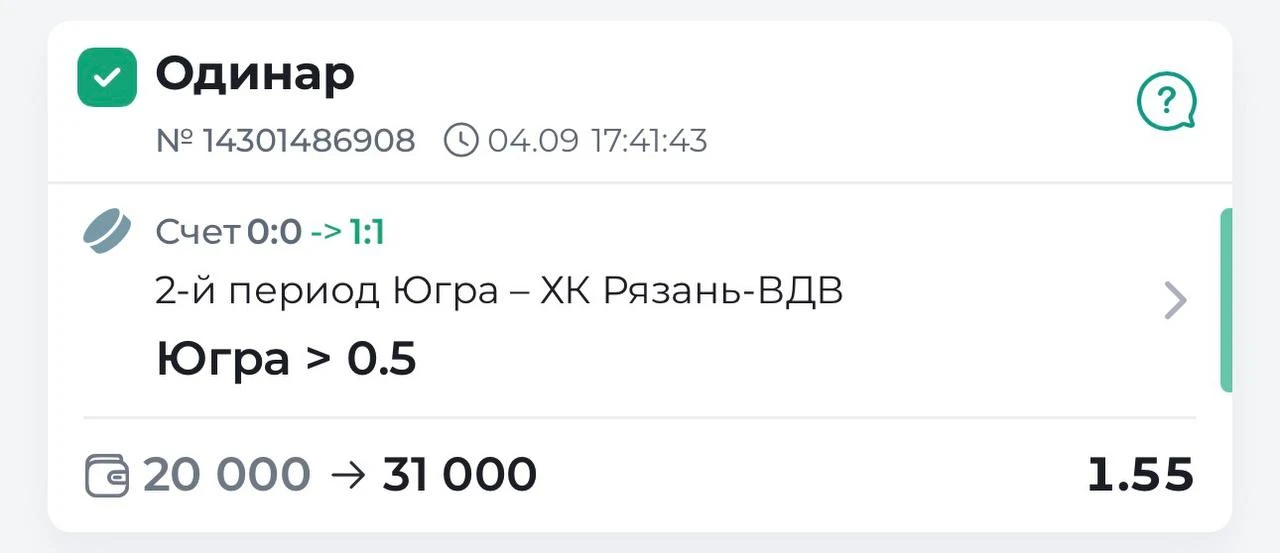Сюдааааа 🔥🔥🔥