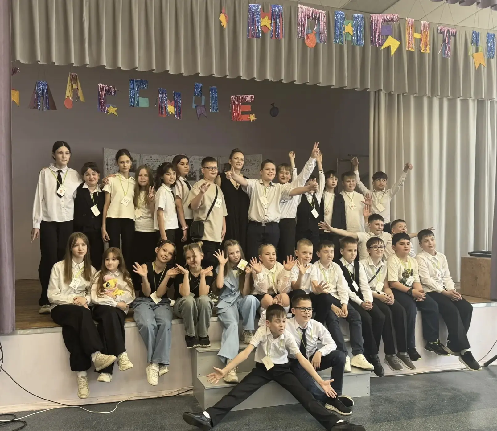 🎓 В 4А классе прошел выпускной.