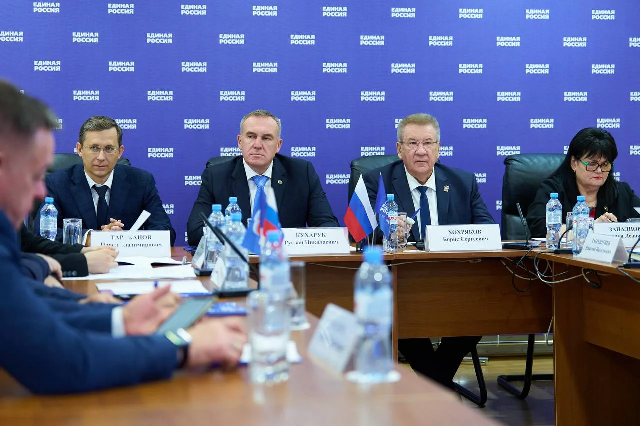 ✅ «Единая Россия» выдвинула кандидатов на руководящие посты в Думе Югры