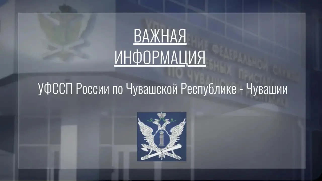 ❗️Изменения в статье 446 ГПК РФ: что важно знать многодетным семьям

С 3 апреля 2026 года в России р
