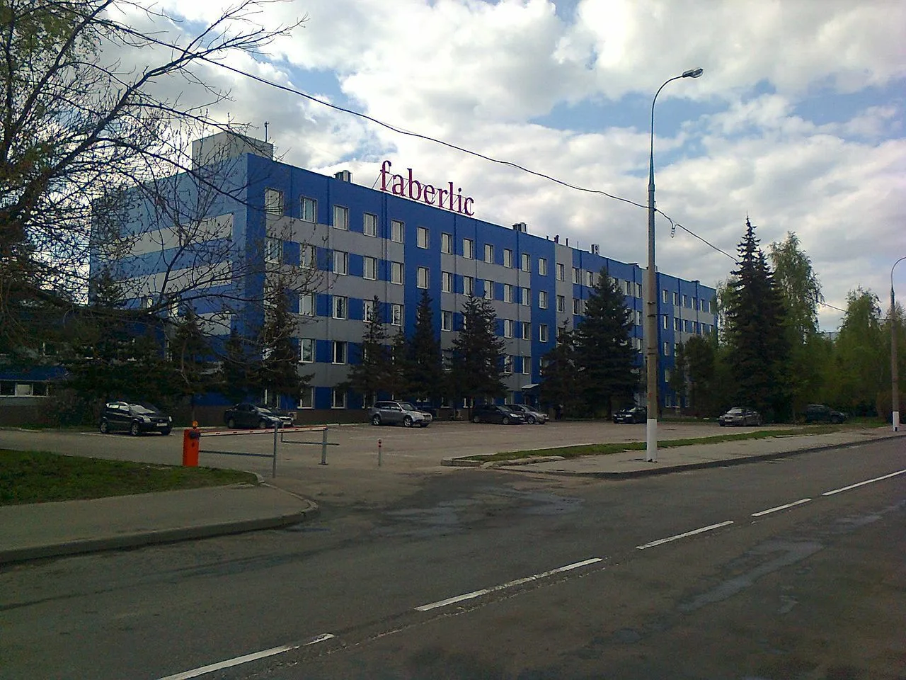 Faberlic: Гордимся российским брендом! 🇷🇺