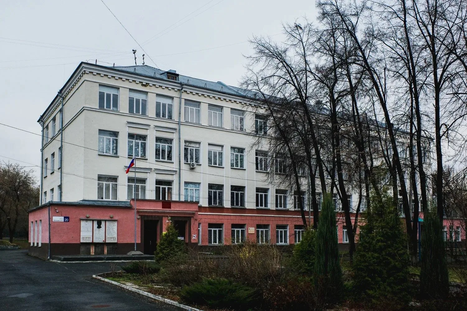 Стал известен календарь школьных каникул
 
В новом учебном году школьники Челябинской области будут 