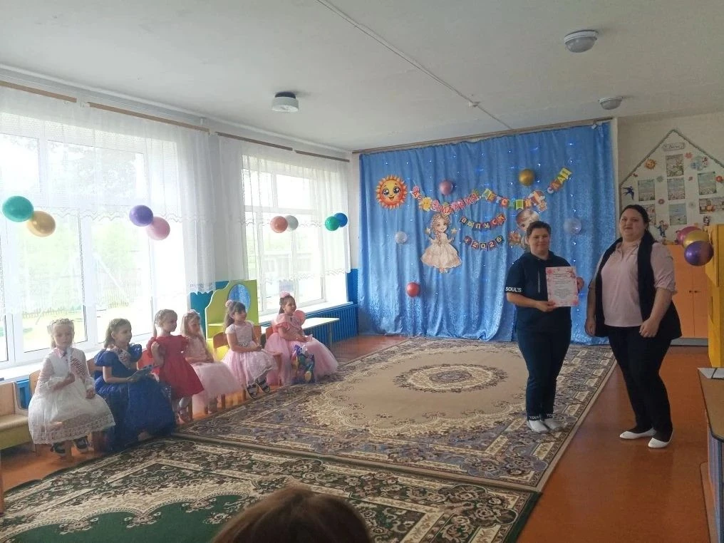 «Выпускной бал-2026»