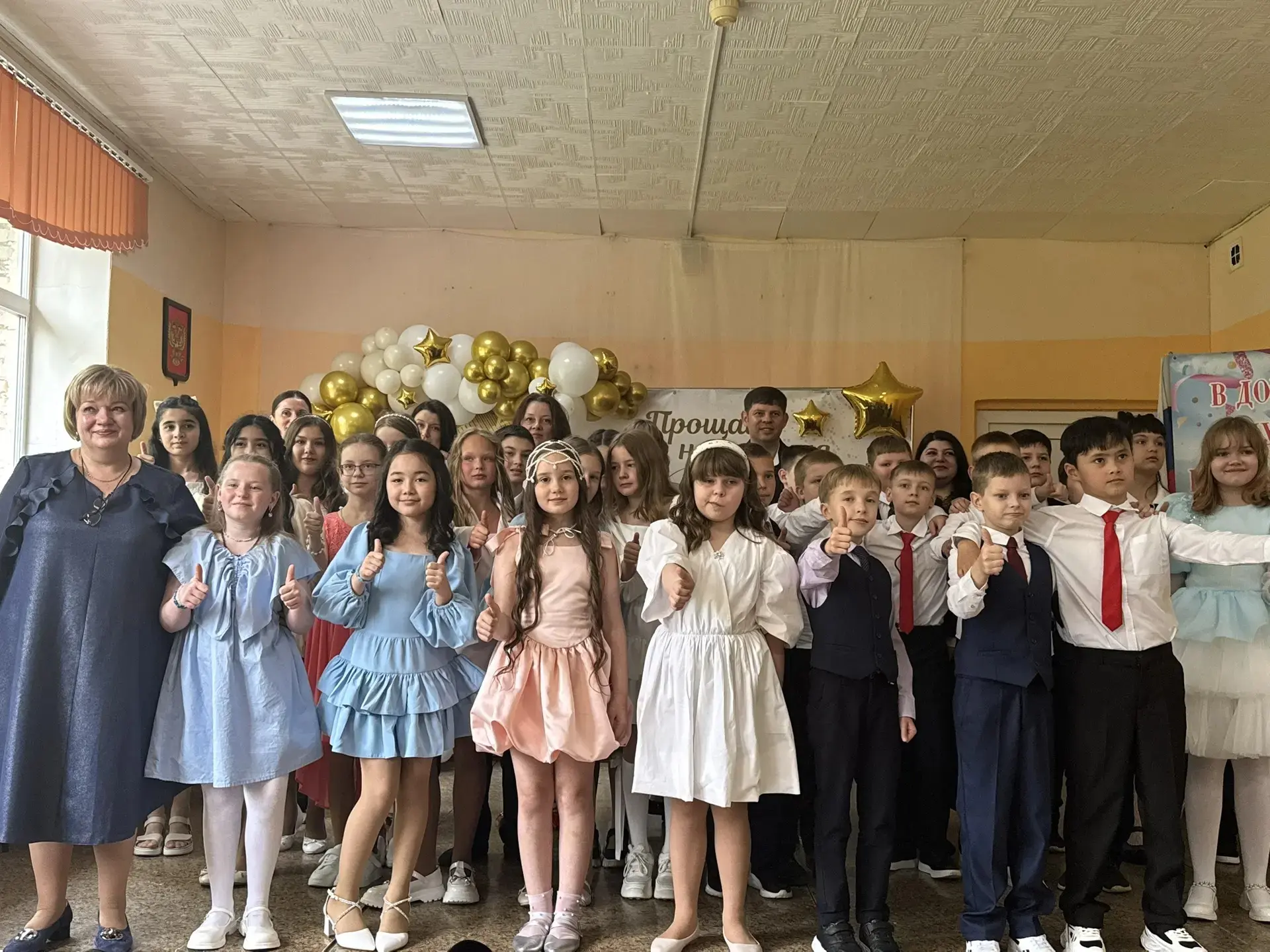 4 "Б" класс💜