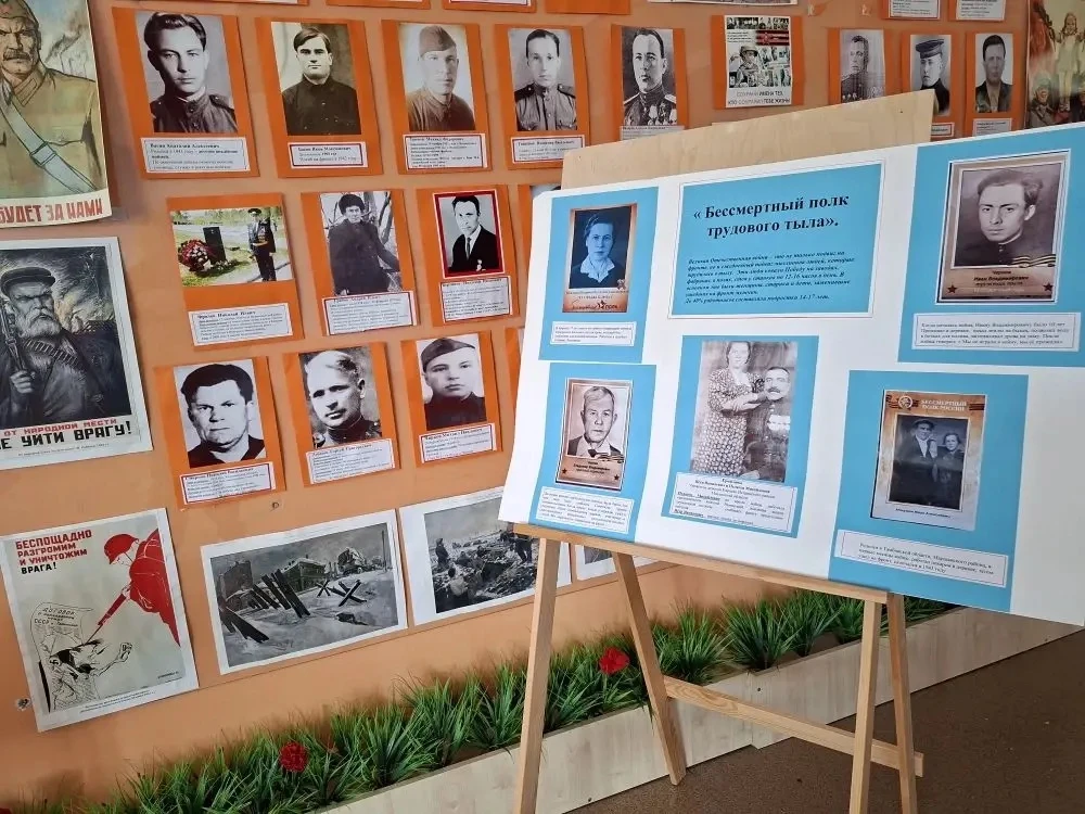 В рамках марафона «Наследники Победы» школьный музей обрёл новую, пронзительно искреннюю экспозицию 