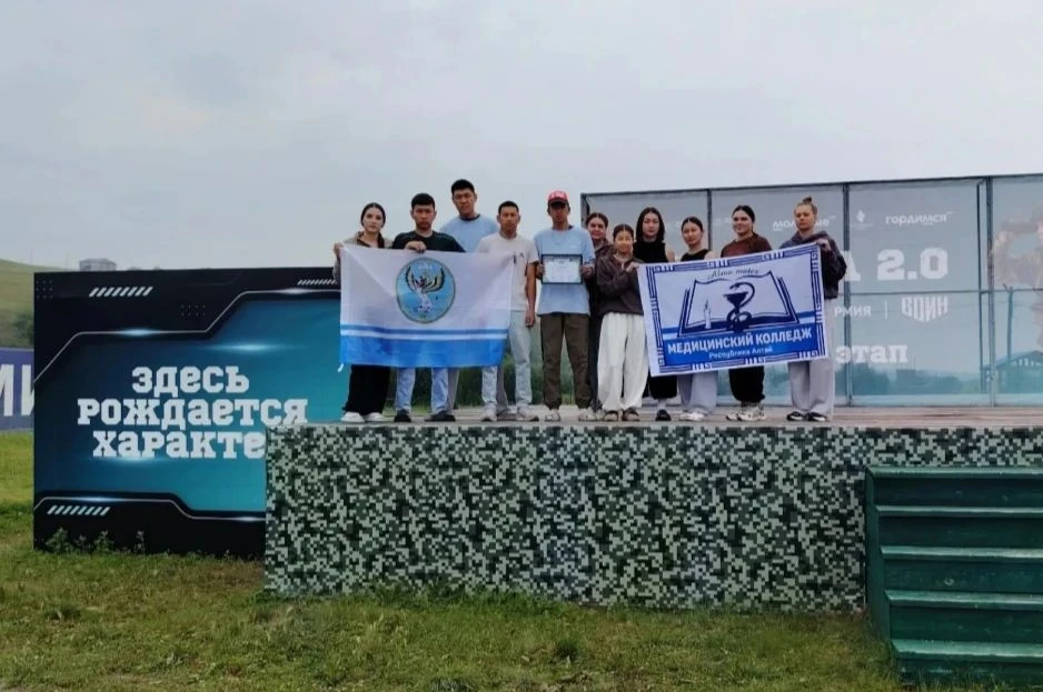 ТРЕТЬЕ И ЧЕТВЕРТОЕ МЕСТО: "БРИГАДА 030" ВЫСТУПИЛА НА ОКРУЖНОМ ЭТАПЕ "ЗАРНИЦЫ 2.0"

В Красноярске зав