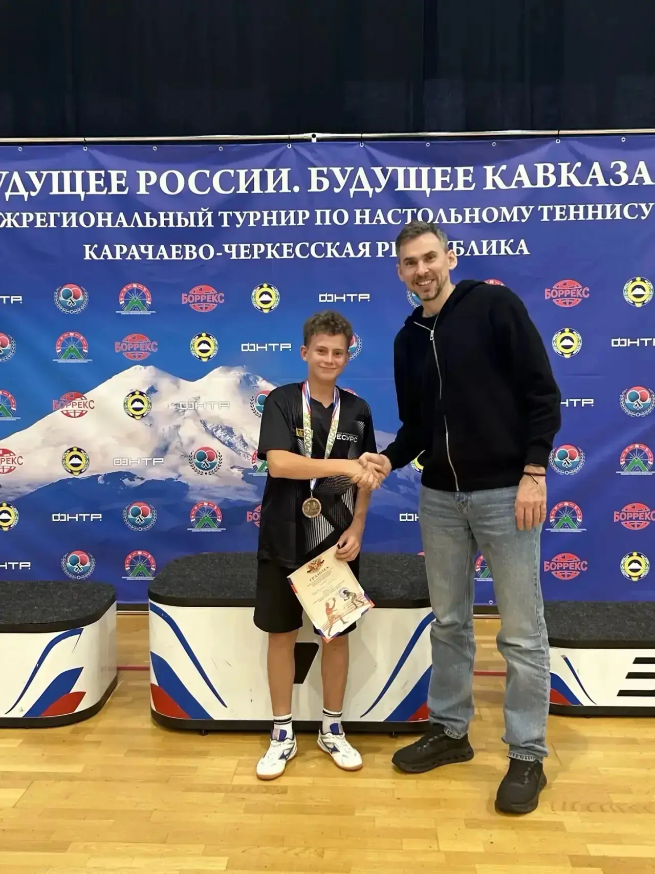 🏓 Гордимся нашим учеником!🏆