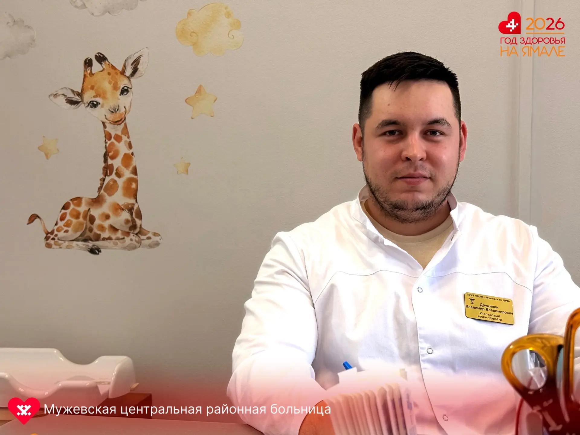 🍎 Здоровое питание и активность - привычки, которые формируются с детства