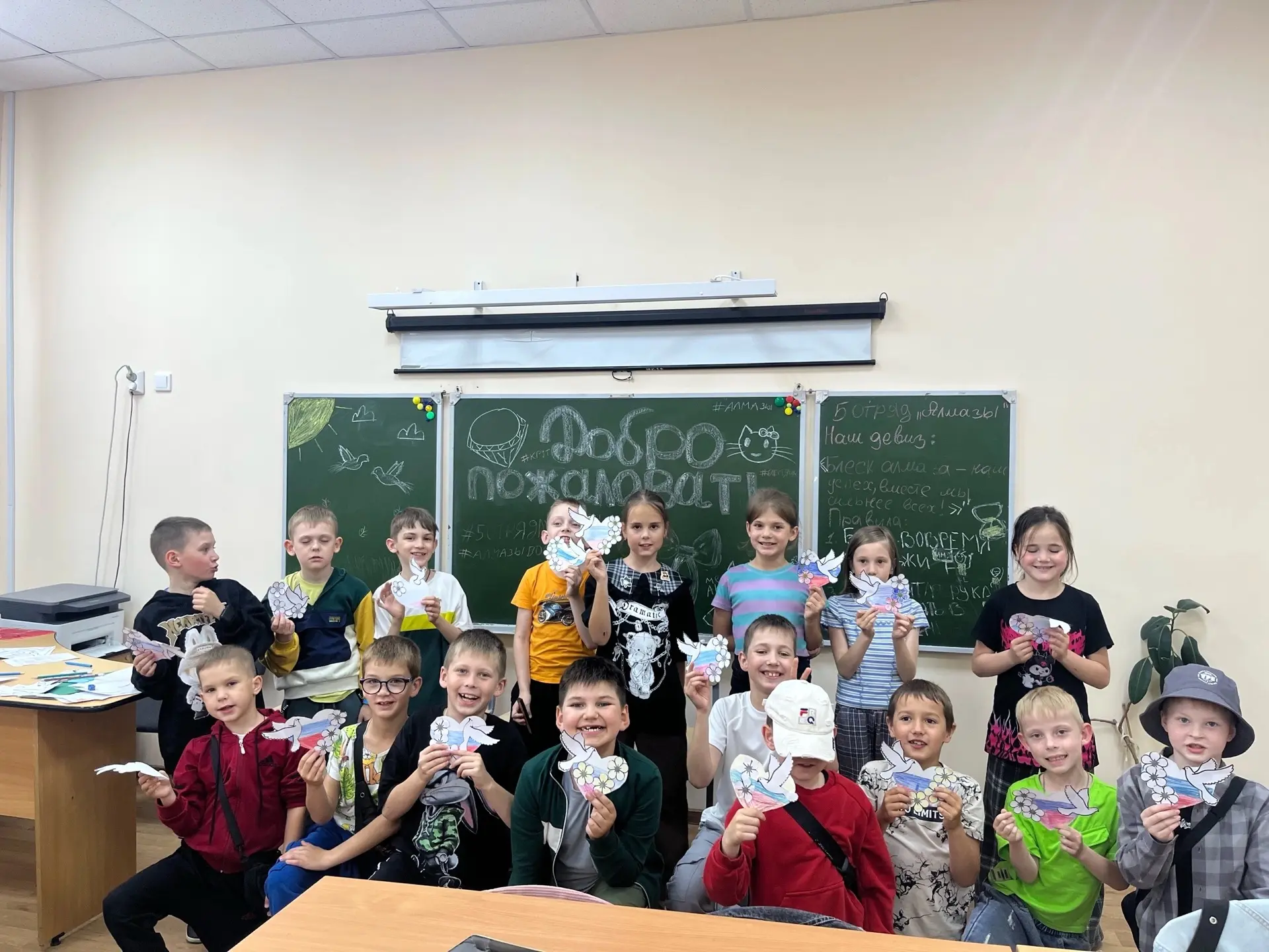 Жизнь в школьном лагере «Радуга» бьет ключом! 

❗️Сегодня отряды сразились в музыкальном поединке «М