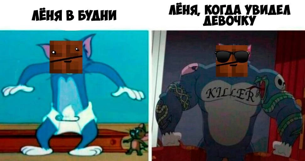Каналы для топ геймеров