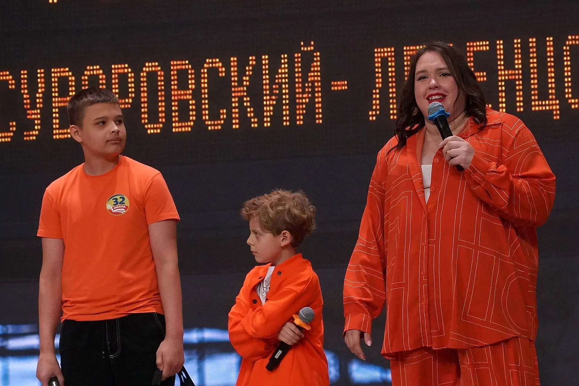 23 мая 2026 года на базе МАОУ «Школа №116» состоялась финальная  игра Ростовской школьной лиги КВН с
