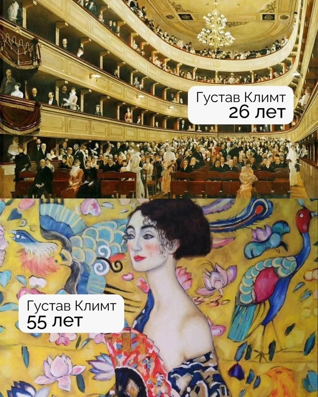 От первых мазков до последних шедевров: как менялись великие художники

@academicart