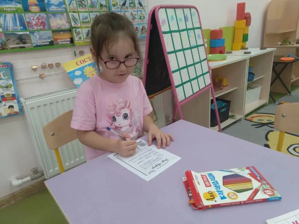 Список предновогодних дел :
✓Загадать желание;
✓Написать письмо Деду Морозу;
✓Смастерить елочку;
✓Пр