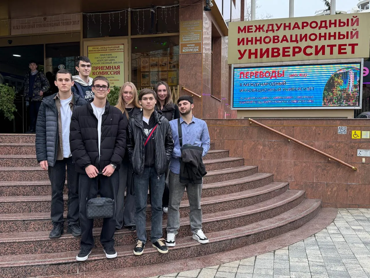 📅Сегодня учащиеся 11 класса имели уникальную возможность посетить Международный Иннова...