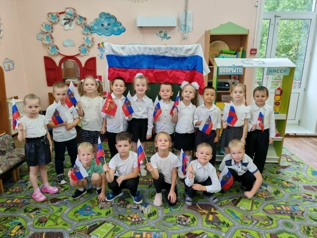 22 августа наша страна отмечает замечательную торжественную дату –