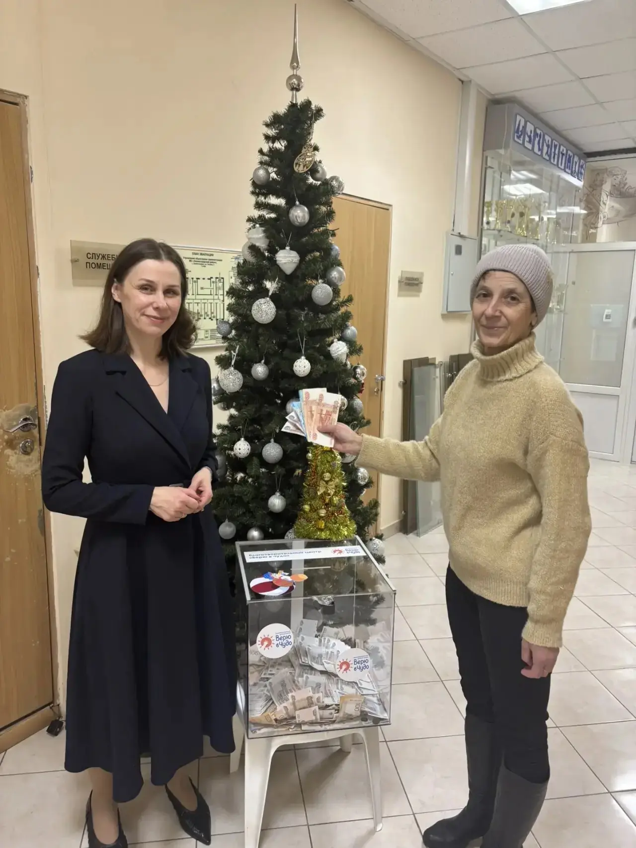 🎄 Завершилась благотворительная ярмарка "Свет Рождественской Звезды" в нашем детском саду! 🌟
Благо