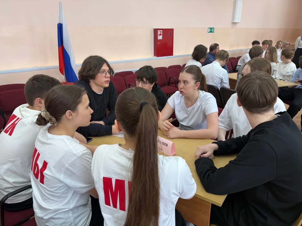 Поздравляем команду нашей гимназии, занявшую 2 место в муниципальном этапе Всероссийской военно-спор