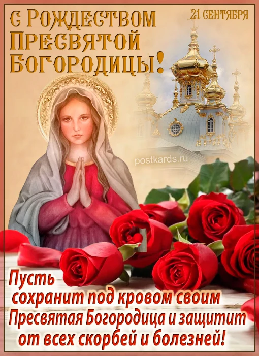 https://max.ru/invista123456