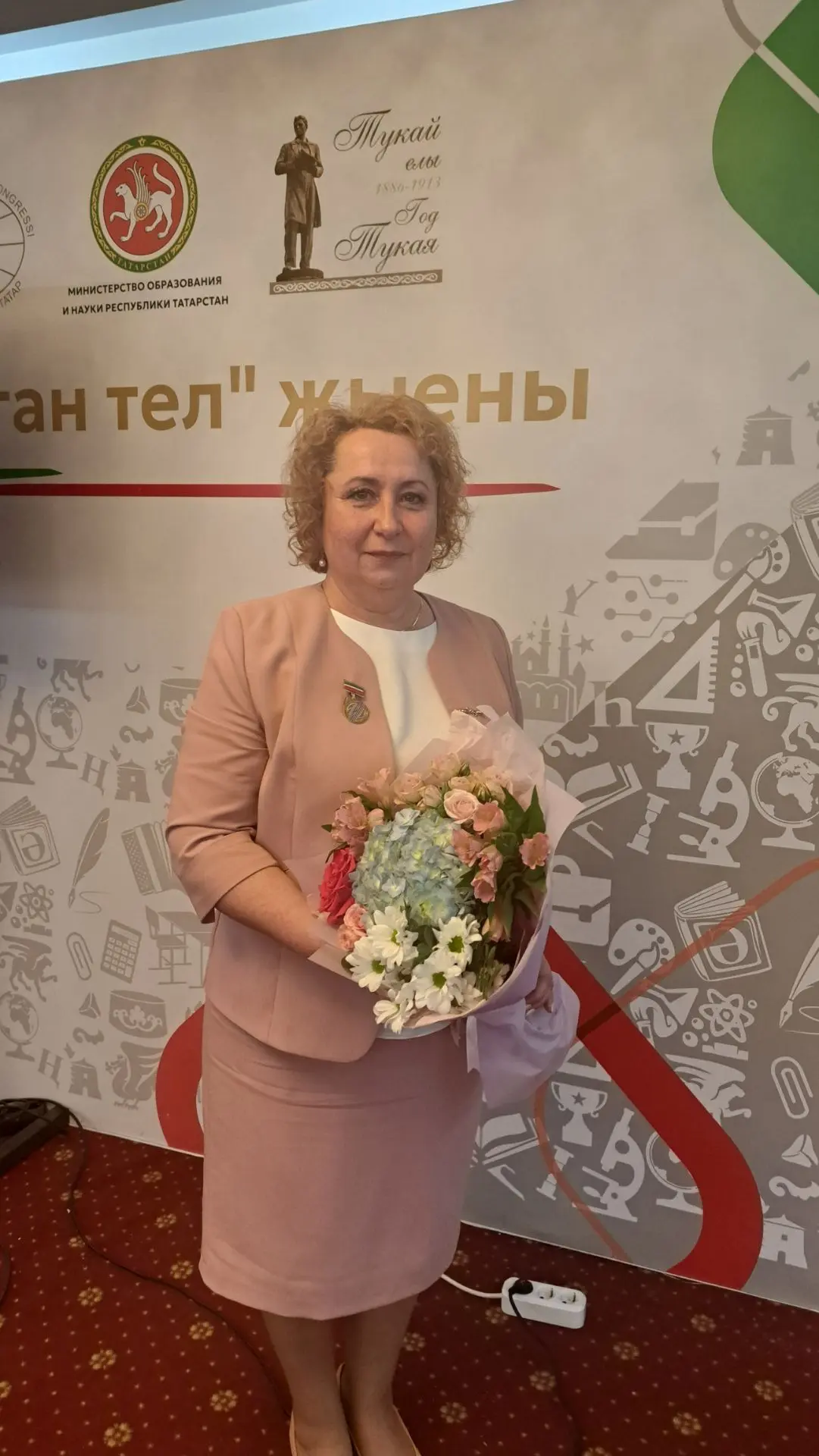 У нас замечательная новость! На основание  приказа Министерства образования и науки Республики Татар